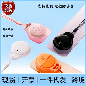 Rastreador Inteligente Antipérdida Naranja 40x32x9.8mm con Control por App para Mascotas, Llaves y Uso Doméstico - Product Image 4