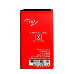 Batteria 25bi per telefono Itel 25bi Bl-5c 4L 4c - Product Image 1