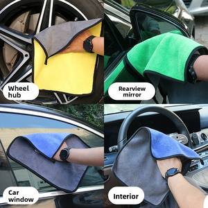 Serviette de nettoyage automobile en microfibre corail épaisse, absorbante, double couleur, double face, séchage rapide, décontamination pour <span class=keywords><strong>lavage</strong></span> de voiture - Product Image 2