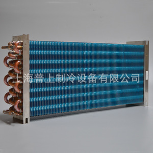 Marine Evaporator Copper Tube Aluminum Fin 3m U-Shaped Vertical <b>Refrigeration</b> Equipment - Product Image 5