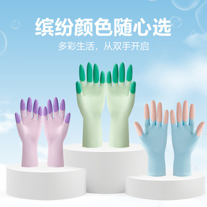 ถุงมือยางลาเท็กซ์สำหรับใช้ในครัวเรือน ขนาด 42 ซม. หนาพิเศษ กันน้ำ สำหรับทำความสะอาดในครัว - Product Image 2
