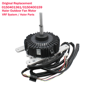 มอเตอร์พัดลมภายนอกไฮเออร์ VRF รุ่น 0150401361 0150400159 มอเตอร์พัดลมคอนเดนเซอร์เครื่องปรับอากาศ อะไหล่ HVAC สำหรับเปลี่ยน - Product Image 1