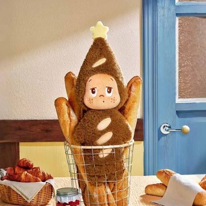 Peluche personnalisée avec logo, motif Twinkle Baguette, dessin animé, douce, marron, Yellow Star Man, animal en peluche, poupée, coussin décoratif - Product Image 4