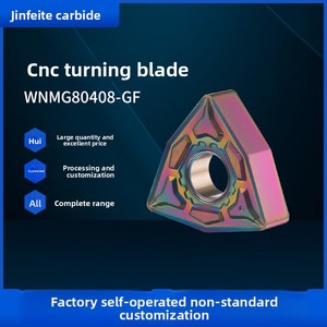 WNMG80408-GF Peach-Shaped HRC95 Hardness <strong>CNC</strong> <strong>Inserts</strong> With 5mm Hole Diameter <strong>for</strong> Tool Turning And Various Applications - Product Image 5
