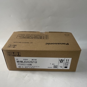 ใหม่และเป็นของแท้ 100% สำหรับมอเตอร์เซอร์โว Panasonic รุ่น MHMJ042G1U - Product Image 1