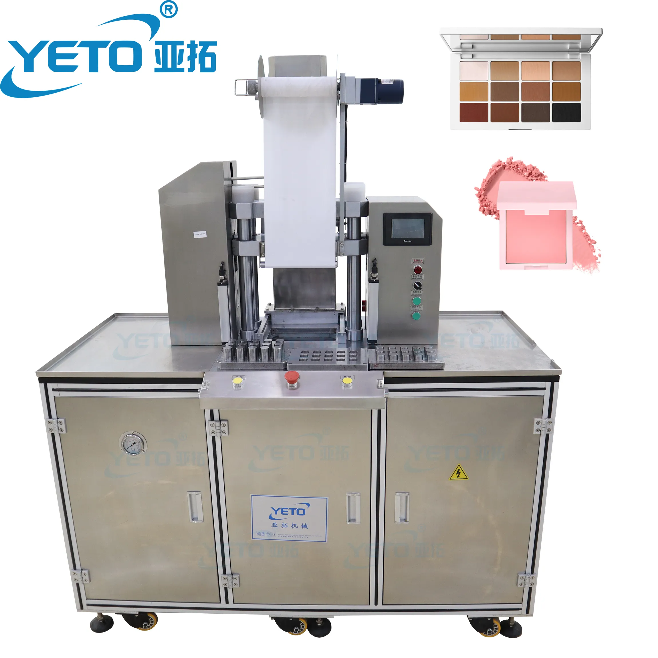YETO Eyeshadow Blush Foundation Cosmetic Powder Pressing Machine Compact Powder Press Equipment Make Up Eyeshadow compaction
