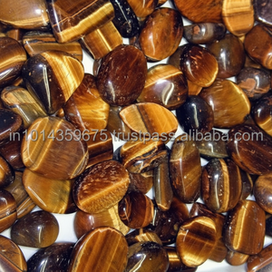 
 
 
 Piedras Preciosas de Ojo de Tigre Marrón Dorado Natural |   Artesanías y Tallados de Roca de Formas Mixtas Personalizables |   Tigre Afgano Suelto Sin Calentar - Product Image 1