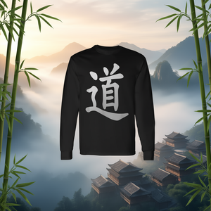 T-shirt cinese Tao Dao a maniche lunghe, nera, unisex, per adulti, taglia media, girocollo, stampa serigrafica - Product Image 2