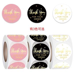 สติกเกอร์ขอบคุณลายอนิเมะสำหรับธุรกิจขนาดเล็ก มีสินค้าพร้อมส่งหรือสั่งทำได้ - Product Image 2
