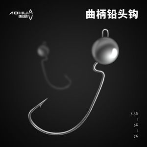 ตะขอเบ็ดตกปลาแบบมีตะกั่ว น้ำหนัก 3.5 กรัม 5 กรัม 7 กรัม 10 กรัม สำหรับตกปลาแบส ตกปลาในน้ำจืด อุปกรณ์ตกปลา ตะขอแข็งแรง - Product Image 3