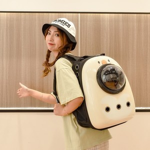 Nueva Mochila Transportadora de Mascotas Ventilada, de Gran Capacidad, Ligera, Tipo Cápsula Espacial, para Gatos y Perros - Product Image 4