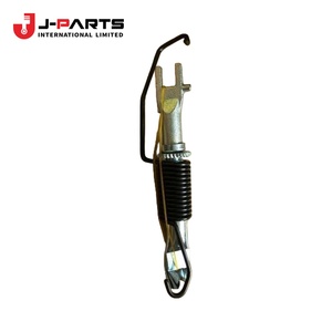 ชุดสตรัท, ผ้าเบรกมือ, ขวา สำหรับ Toyota Hilux Surf RZN169 ปี 1999-2004 อะไหล่แท้เบอร์ 47061-60011 4706160011 - Product Image 1