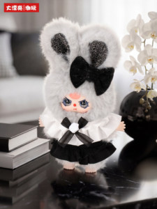 Grande Poupée Peluche Tendance Série Noire, Blanche et Grise pour Bébé, Pendentif Ornemental, Boîte Mystère Surprise - Product Image 3