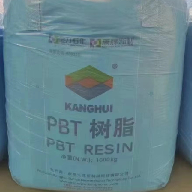 High Strength PBT Virgin Plastic Raw Material Pellets Flame Retardant Plastic Raw Materials Raw Materials for Plastic
