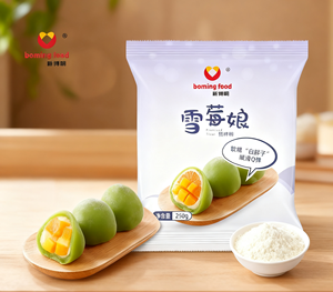 Poudre prémélangée Daifuku certifiée halal-Poudre de <span class=keywords><strong>mochi</strong></span> Daifuku de haute qualité pour <span class=keywords><strong>mochi</strong></span> Daifuku <span class=keywords><strong>fait</strong></span> <span class=keywords><strong>maison</strong></span> - Product Image 6