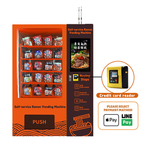 เครื่องบรรจุภัณฑ์อัตโนมัติแบบรวม VFresh สำหรับสวนสนุก เครื่องทำบะหมี่กึ่งสำเร็จรูปและเครื่องทำบะหมี่แบบเหนี่ยวนำความร้อน เครื่องจำหน่ายสินค้าอัตโนมัติ - Product Image 3