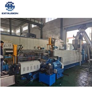 פסולת פה pp סרט מיחזור reletizing מכונת מגר פלסטיק - Product Image 5