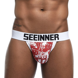 Correa Jock personalizada impresa transparente, Sexy, suspensorio, ropa interior, <span class=keywords><strong>Gay</strong></span>, negro, para hombre, suspensorio - Product Image 3