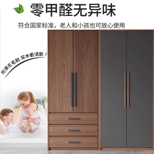 Armario Escandinavo Moderno de Madera Maciza con Puertas Abatibles, Armario de Almacenamiento para Dormitorio, Fácil de Montar para Uso Doméstico - Product Image 3