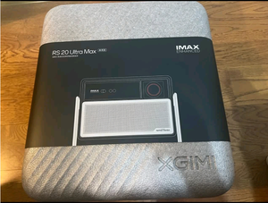 Nuevo <span class=keywords><strong>Proyector</strong></span> Láser Tricolor DLP XGIMI RS20 Ultra Max 2026 con 5200 CVIA lm, Mayor Brillo, Lente con Zoom y Proyección 3D - Product Image 6