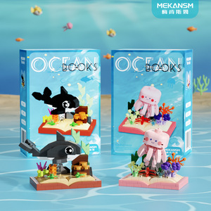 Ornements Éducatifs d'Assemblage pour Enfants Cadeaux Nouveauté – Blocs de Construction Animaux Thème Océan, Livres et Notes, Vente en Gros et Dropshipping pour - Product Image 3