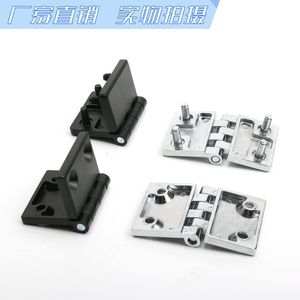 Bisagra Haitan HL021-1 CL214-1 para Puerta de Armario Eléctrico con Pernos de Acero Inoxidable Negro - Product Image 4