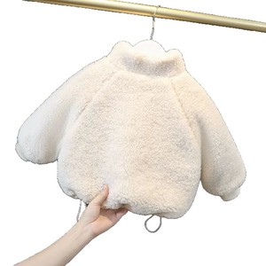 <span class=keywords><strong>Manteau</strong></span> chaud pour garçons style <span class=keywords><strong>sherpa</strong></span>, en polaire épaisse, teint en pièce, à col montant, pour l'hiver - Product Image 5