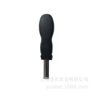 Black Gourd Handle Wrench 10mm <b>Hex</b> Drive 1/4 In Household Tool - Product Image 5