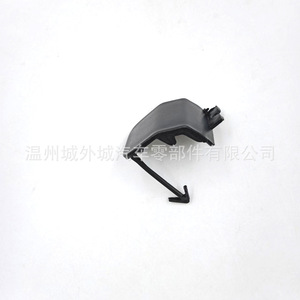 Cubierta de Gancho de Remolque para Parachoques Delantero Kia 86517D9000, Plástico ABS, para Sportage 2016 - Product Image 1