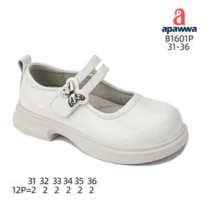 B1601P Zapatos Casual-Calzado Cómodo Todos Los Días - Product Image 3