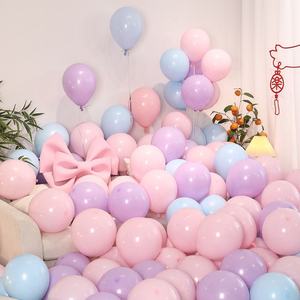 Happy Birthday Wedding <b>Decoration</b> Macaroon Globos Candy Colored Latex Party pink Paste <b>Balloons</b> - Product Image 4