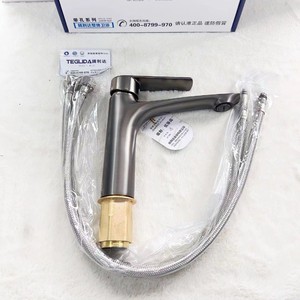 Robinet de lavabo Tenglida à poignée unique, à poser sur le comptoir, style moderne, avec cartouche en laiton, finition cuivre, monotrou - Product Image 5