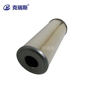 Elemento Filtrante para Bomba de Vacío Kris WF10075 H3655 1, Separador de Niebla de Aceite de Fibra de Vidrio, Filtro de Aceite para Máquina - Product Image 2