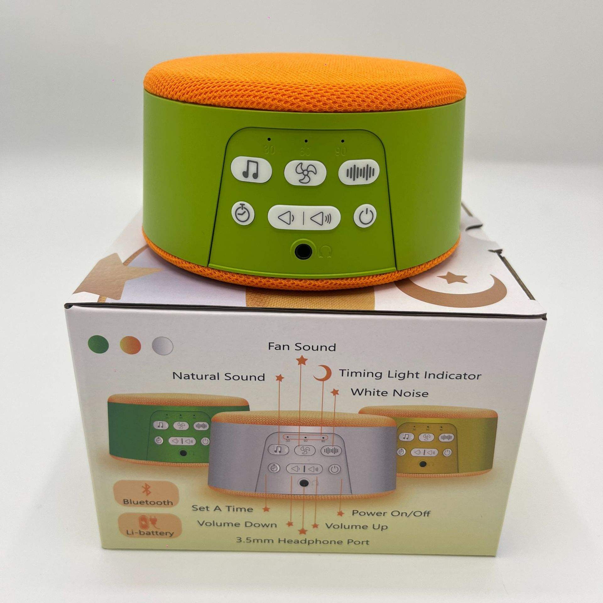 สีเขียว