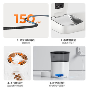Comedero Inteligente Dudu para Perros y Gatos con Alimentación Programada, Monitoreo por Video, Dispensador Automático de Alimentos, Diseño Desmontable - Product Image 4