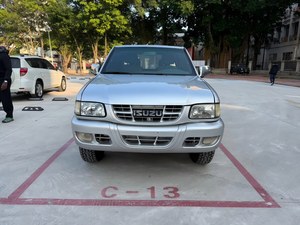 Camioneta Isuzu Usada <span class=keywords><strong>2014</strong></span>, 2.8T Turbo, Automática, Tracción en las Cuatro Ruedas, Versión Gasolina, Bajo <span class=keywords><strong>Precio</strong></span>, Documentos de Exportación Completos - Product Image 1