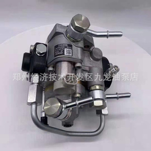 ปั๊มหัวฉีดน้ำมันเชื้อเพลิงเด็นโซ่ CW294000-3010 สำหรับเครื่องยนต์ดีเซลเซี่ยงไฮ้ เครื่องจักรก่อสร้าง - Product Image 4