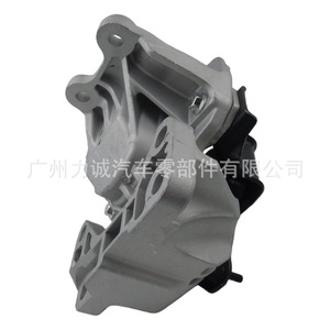 Support de montage FB5Z6038B pour moteurs Ford Explorer importés, pour modèles Escape et Focus, état d'occasion, matériau en caoutchouc - Product Image 2
