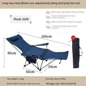 Sedia Reclinabile Pieghevole Portatile da Esterno con Poggiapiedi e Poggiatesta Confortevole, Ideale per Pesca, Picnic e Spiaggia - Durevole e Pratica - Product Image 5