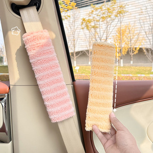 Couvre-ceintures de sécurité pour voiture, coussinets d'épaule rayés et moelleux pour un confort et une protection optimale en voiture - Product Image 2