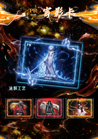 Vente en gros : Cartes à collectionner Laika BLACS Vol 6 Anime Japonais Waifu – Packs Booster à collectionner en promotion pour le commerce en direct