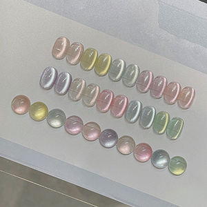 Vernis à ongles en gel UV AILANUO Arctic Star Cat Eye - 10 couleurs, non toxique, végétalien, écologique, formule longue durée pour un usage professionnel et DIY - Product Image 1