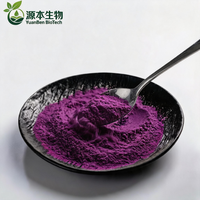 Poudre d'igname violette de haute qualité, premium et exquise.