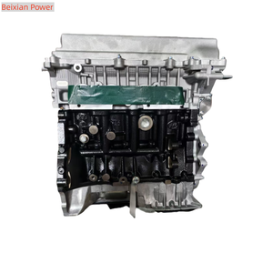 Piezas de coche de calidad superior 2.0L LF483Q motor para Lifan X70 <span class=keywords><strong>Xuanlang</strong></span> 2017 - Product Image 6
