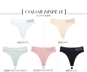 Slip a Vita Alta con Stampa Lettering, Intimo Sexy alla Moda, Perizoma Sportivo a Vita Alta - Product Image 5