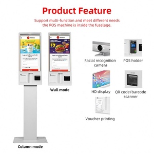 Suitable for Hotel Restaurant 32'' Wall Mount Atm Payment Kiosk Lcd Monitor <b>With</b> <b>Printer</b> <b>Scanner</b> and Camera - Product Image 6