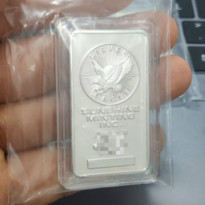 Moneda Conmemorativa American Eagle SilveryBar Sunshine, Medalla Cuadrada Conmemorativa <span class=keywords><strong>de</strong></span> Una <span class=keywords><strong>Onza</strong></span> <span class=keywords><strong>de</strong></span> Hierro Plateado - Product Image 2