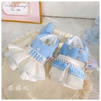 Jupe et Manteau Chauds en Polyester Écologique pour Petits Chiens – Modèle Couple Adorable – Printemps/Hiver