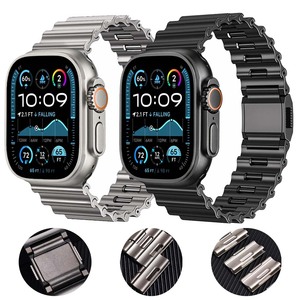 <span class=keywords><strong>Cinturino</strong></span> Universale in Metallo per <span class=keywords><strong>Apple</strong></span> <span class=keywords><strong>Watch</strong></span> Serie 11 10 9 <span class=keywords><strong>Ultra</strong></span> 3 2, <span class=keywords><strong>Cinturino</strong></span> in Acciaio Inossidabile Argento per Donne - Product Image 3