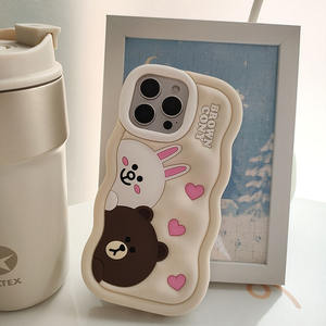 เคสโทรศัพท์ซิลิโคนลายการ์ตูนสำหรับ iPhone 15PLUS 16Pro MAX น่ารักกันน้ำขอบหยักสุดหรูสีน้ำตาล - Product Image 6